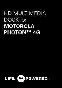 Motorola Cell Phone Accessories SJYN0827A-page_pdf
